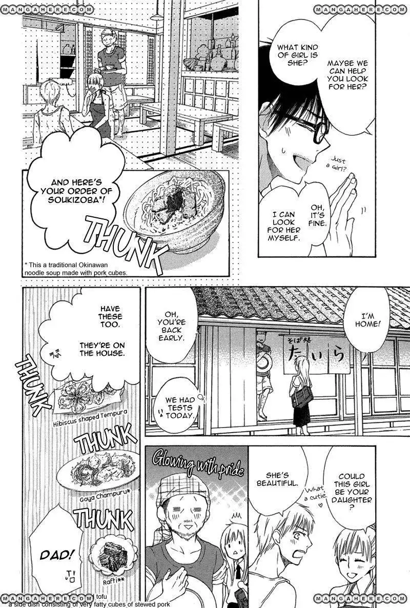 Nufu nufu no Shima Chapter 1 9